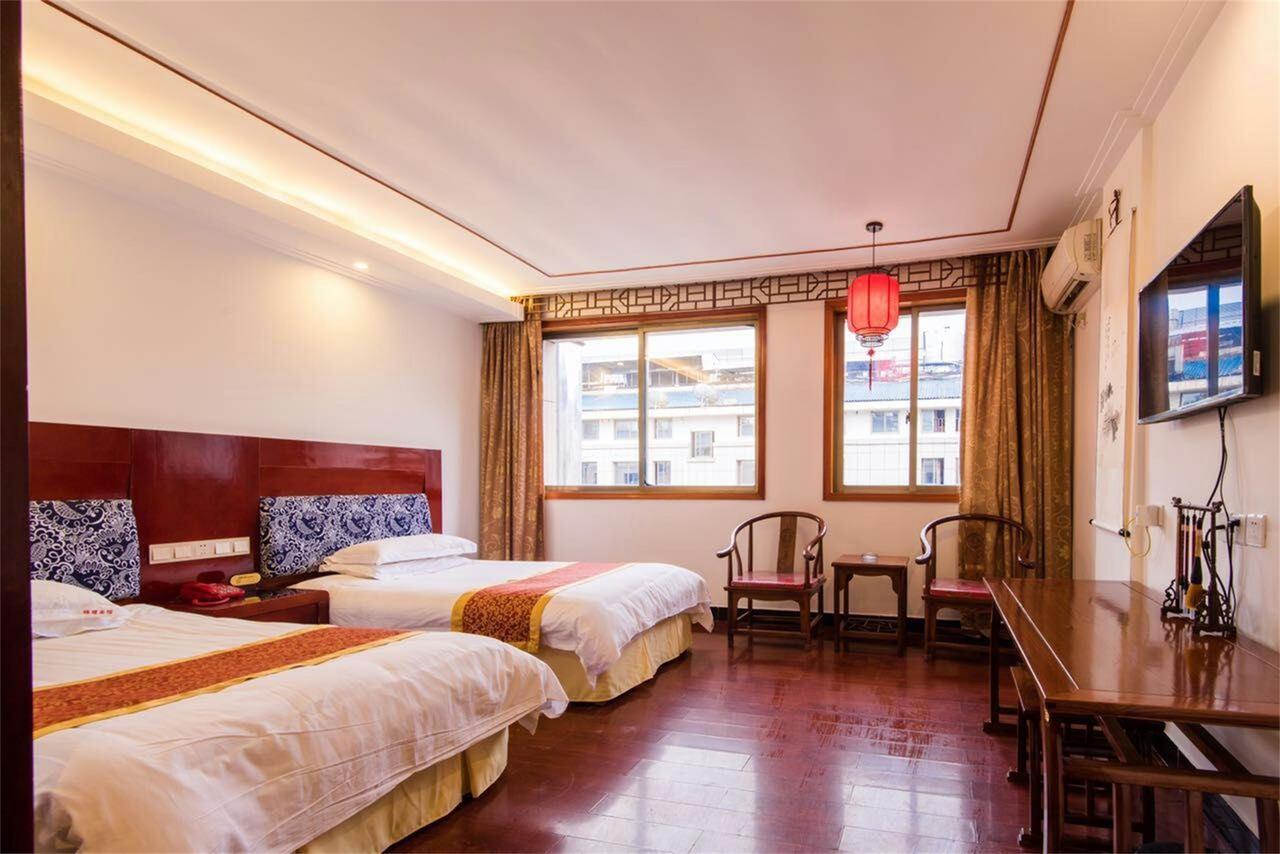 Jinyao Business Hotel Yiwu  Oda fotoğraf