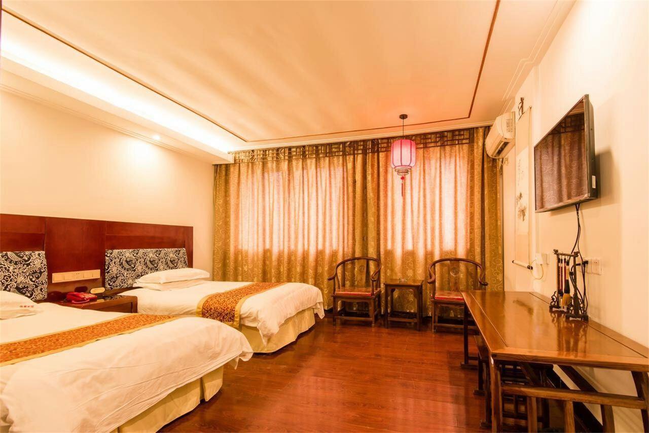 Jinyao Business Hotel Yiwu  Oda fotoğraf