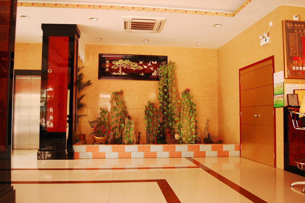 Jinyao Business Hotel Yiwu  Dış mekan fotoğraf